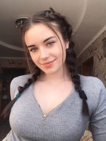 Проститутка Алиана Проститутка Алиана